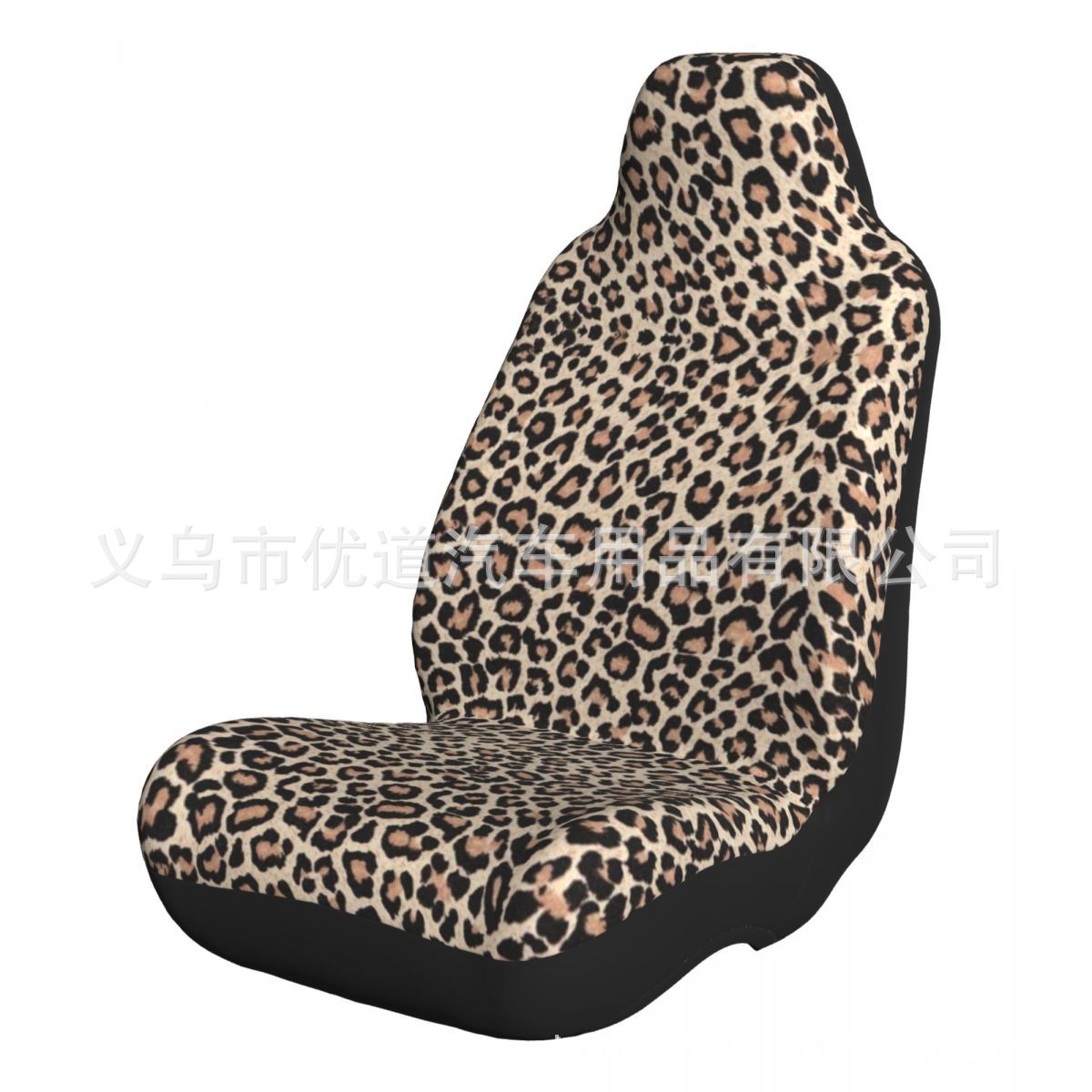 Auto universal asiento cubierta comercio exterior impresión de leopardo amarillo transfronteriza auto universal asiento cubierta venta en caliente transfronteriza