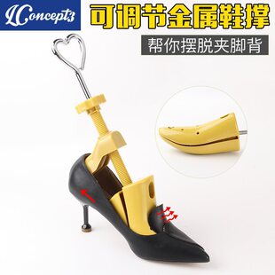 �_���UЬ����Ь���๦�ܿ��{��Ь�ΔU�����\��Ь�U��θ�ͨ��