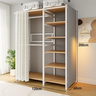 Coat Rack Household Bedroom Combination Hanger Floor-Standing Rental Room Wardrobe Open Wardrobe Simple Storage Cabinet