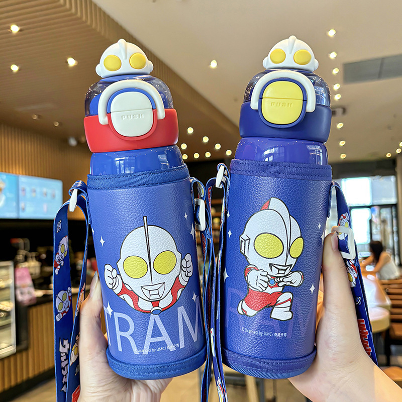 クラシックなウルトラマンシリーズ子供用スターウィッシュ断熱カップワンカップダブルドリンク調節可能なカップロープポータブルドリンクカップ|undefined