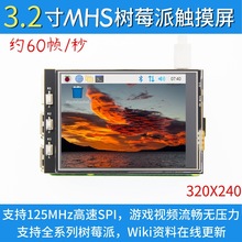 ȫ3.2|TFTҺģKILI9341 ԭ34PҺӿ