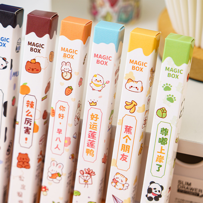 男の子と女の子向けの漫画ブラインドボックスペン、見栄えの良いゲルペン、サプライズ文具、小学生向けの賞品ギフト、プチギフト|undefined