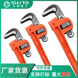 其他五金工具;锤子;棘轮扳手