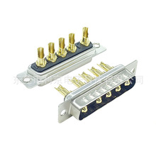 ӹ5W5^D-SUB܇ᘶB5W5ĸ40Aʽz