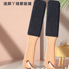 Factory Direct Sale Foot File Foot Sanding Pencil Rough Double-Sided Sandpaper Foot File for callus and corn removal foot care tool