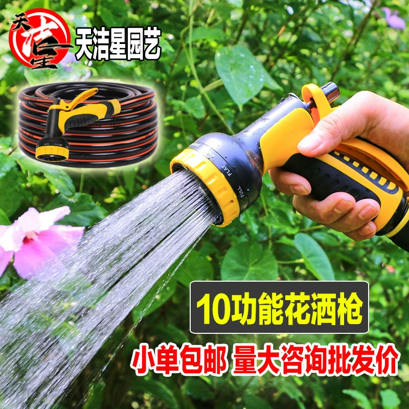 Гибкие водопроводные трубы бытовые водопроводные трубы 4 минуты 6 минут 1 дюйм сельскохозяйственное орошение