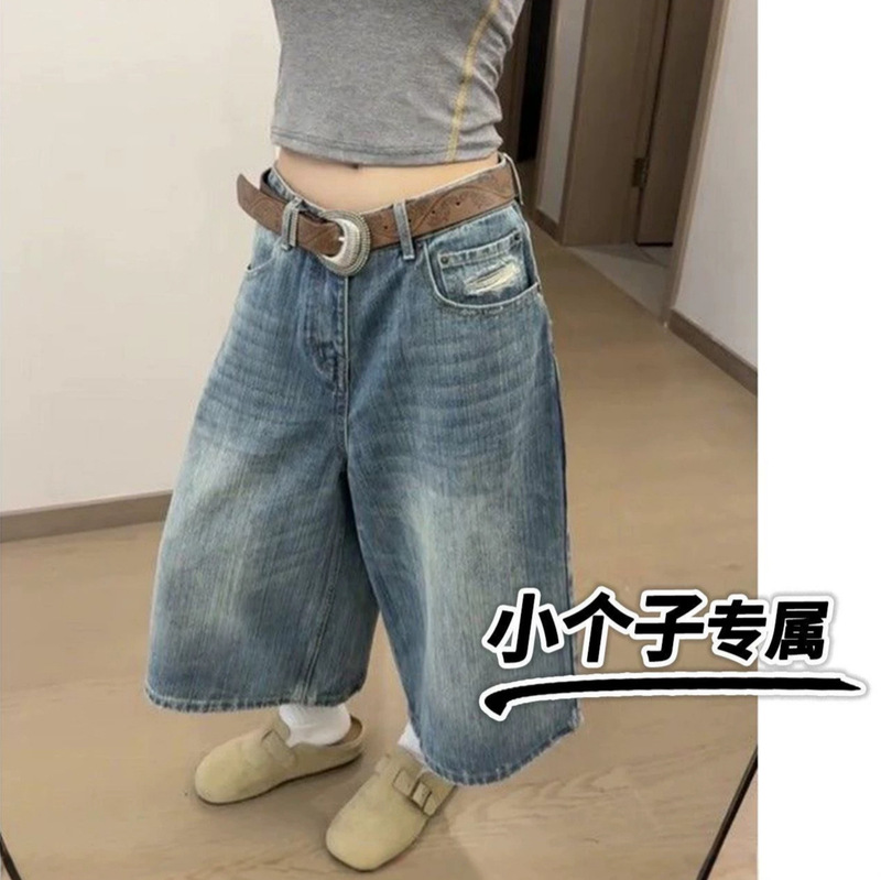 American-Style Washed Distressed Ripped Cropped Jeans for Women, 2026 Summer New High-Waisted Casual Straight Wide-Leg Pants American-Style Washed Distressed Ripped Cropped Jeans for Women, 2026 Summer New High-Waisted Casual Straight Wide-Leg Pants