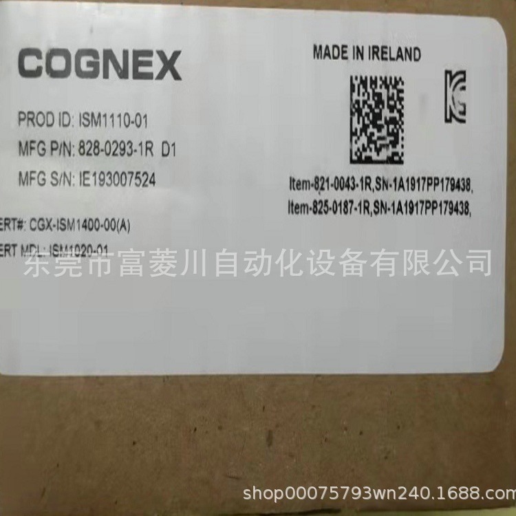 COGNEX康耐视全新工业相机ISM1110-01 原装全新现货实拍议价