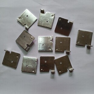 Non-Standard Hardware Stamping Parts Heat Sink Power Adapter Aluminum Heat Sink Electronic Heat Sink Set