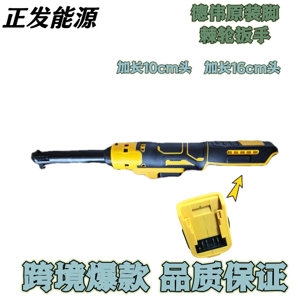 微信图片_20240901174556