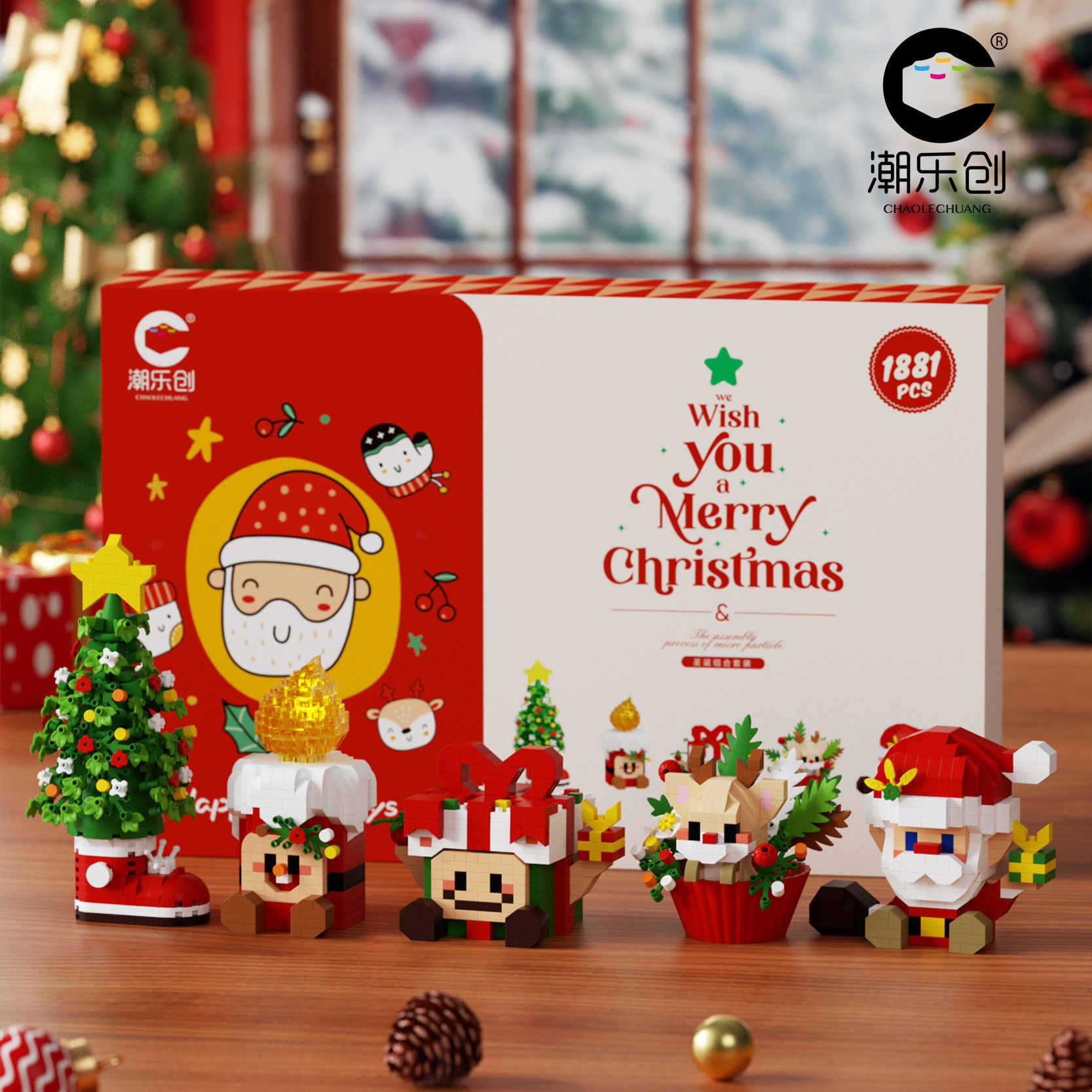 Christmas quintet 1881 capsules