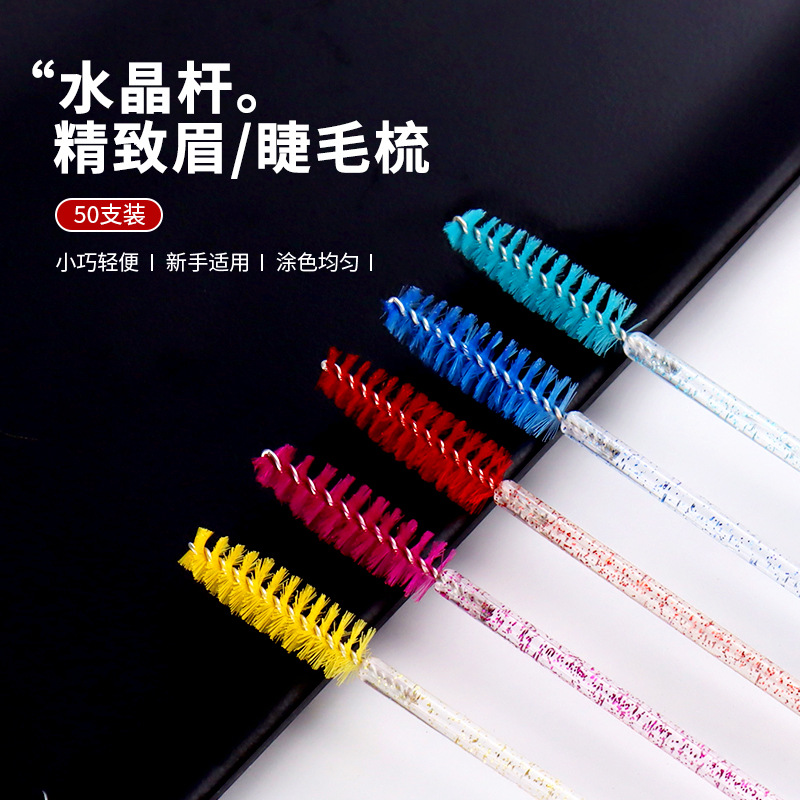 Nuevo cepillo de pestañas de cristal cepillo de cejas de pestañas espiral cepillo de cejas multicolor mini peine maquillaje maquillaje belleza