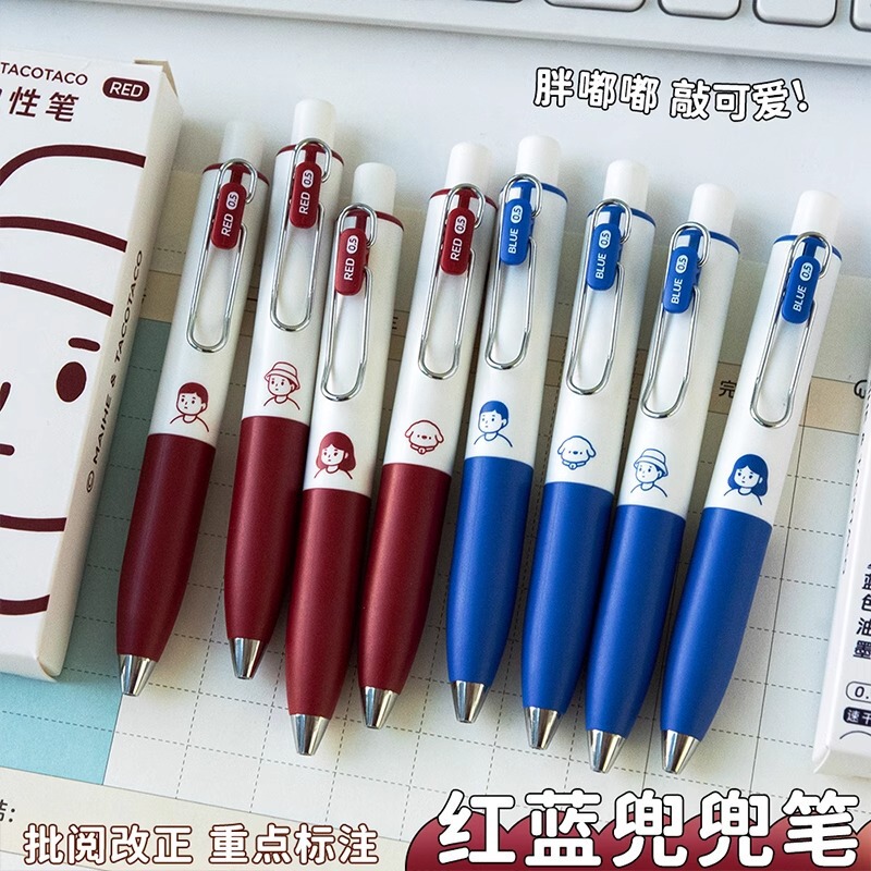 TACOTACO 小さな赤ペン ポケットペン プレスゲルペン 教師用専用修正赤ペン ポケットペン|undefined