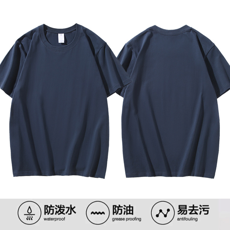 Three-Proof Technology [10A Antibacterial] New Round Neck Pure Cotton Short-Sleeved T-Shirt Waterproof, Anti-Fouling and Anti-Oil Base Layer White T-Shirt