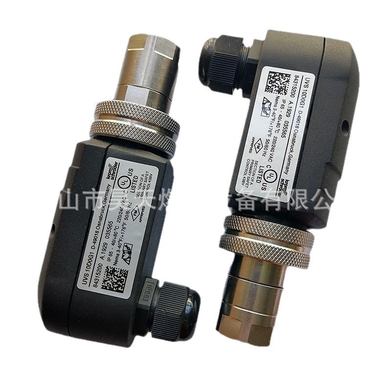 UVS10D4G1 UVS10D0G1 霍科德Krom 火焰检测器探测器 UVS10D1G1