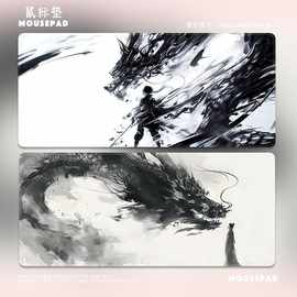 水墨古侠风超大号加厚鼠标垫防滑键盘垫办公室桌垫游戏电竞专用