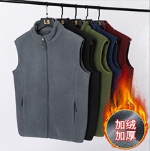 定制摇粒绒马甲男士春秋宽松外穿大码抓绒衣户外休闲马夹坎肩外套