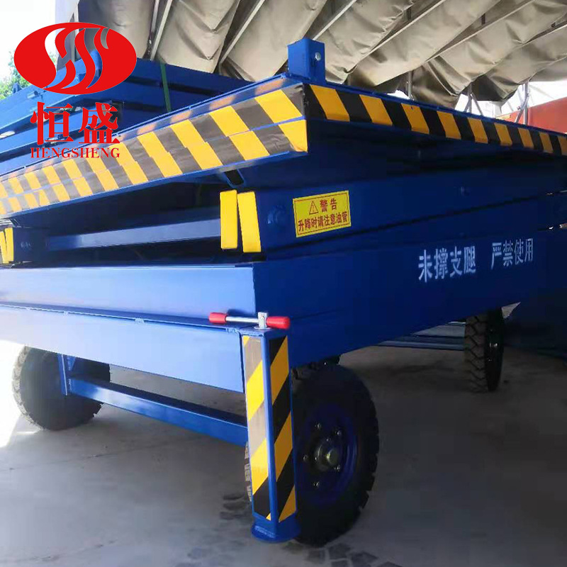 厂家定制养猪中转装猪台移动装猪台卖猪装车升降台电动升降装猪台