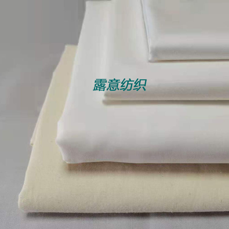 供应涤棉宽幅漂白布  T/C 40*40/110*90  40*40/110*85
