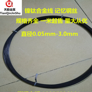 �F؛�����⁺Ͻ�z �O���{��ӛ��䓽z ֱ��0.05-3mm����ڽz����
