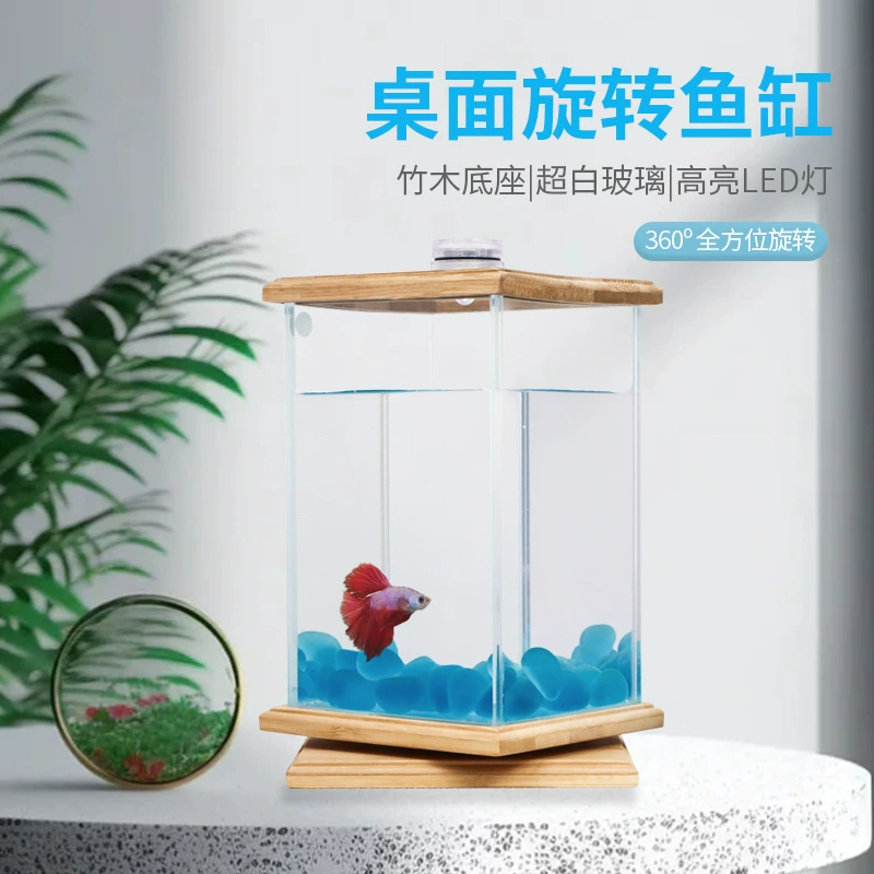 Креативный вращающийся офисный экологический мини-аквариум ведро для рыбы специальный аквариум маленький настольный Супер Белый Квадратный Аквариум