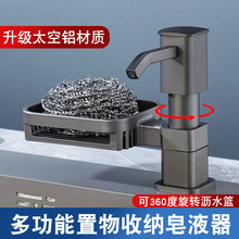 ̫���Xϴ������ȡ���N��ˮ����Һ�����L������ϴ����ϴ�섩������