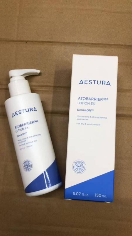 跨境AESTURA瑷丝特兰保湿面霜柔护润肤霜急救修护面霜精华|undefined