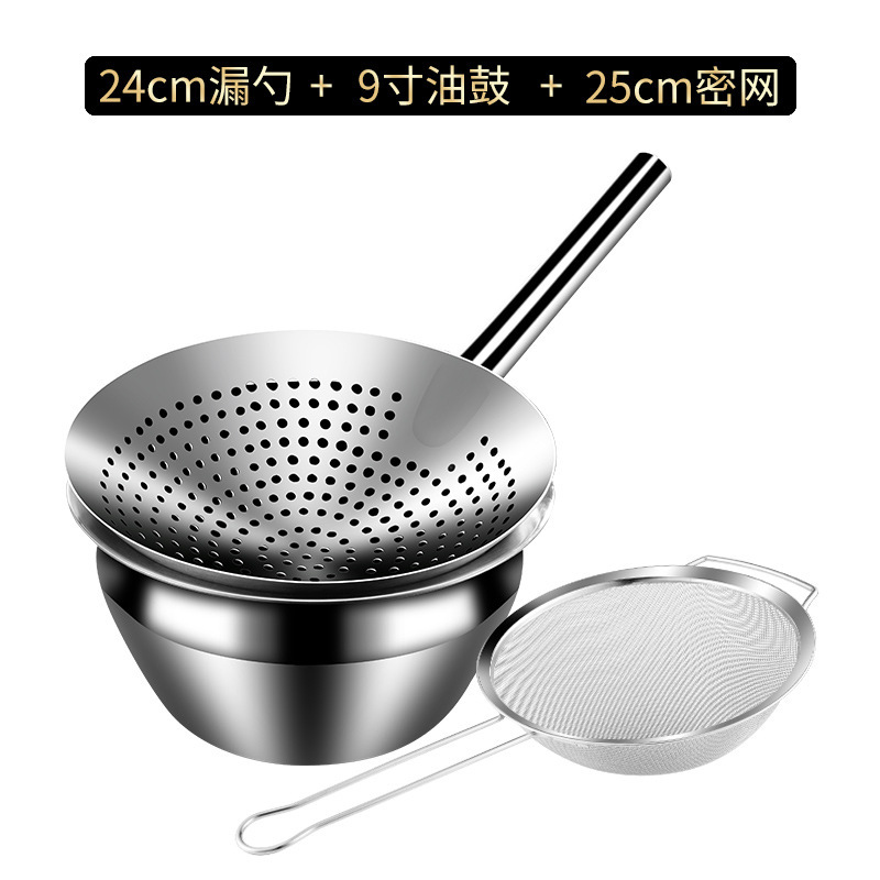 ステンレス製のスプーン304の揚げ物の大きいスプーンは厚いです。|undefined