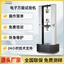 �����C������C����z�y�O�����ƣ�ڙz�y�x�������ԇ�C