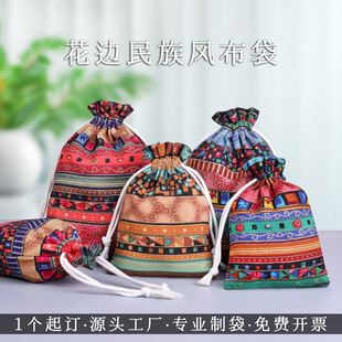 ���l�����L���� ��������ռ{�� �Ʒ���X��С�޲��������Ҵ�