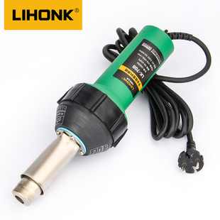 2000W integrated plastic welding gun Pvc plastic floor welding gun industrial grade pp plate hot air welding gun adjustable temperature