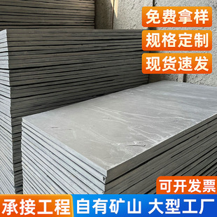 �S�ҬF؛300*600��Ҏ��ͥԺ���@̤��ʯ Ժ��¹��Ļ�ʯ��ʯ��E18