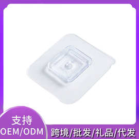 强力粘钩置物架粘贴片 免打孔肥皂盒贴片 无痕配件挂槽挂钩