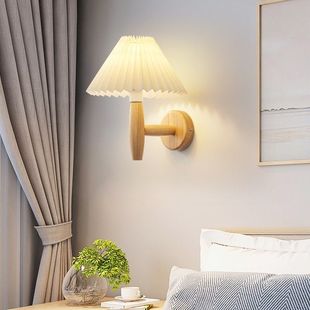 Nordic Bedside Wall Lamp Solid Wood Japanese Retro Wall-Mounted Internet Celebrity Girl's Bedroom Cozy Master Bedroom Wired Wall Lamp