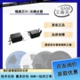 vishay全新sfh6186-3tsmd4光耦