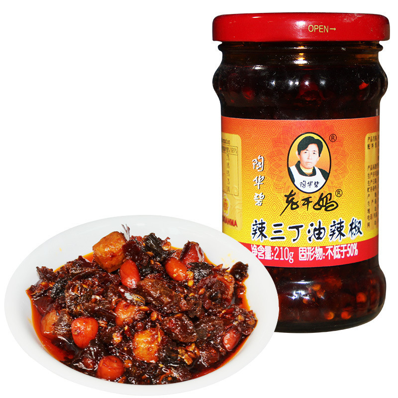 老干妈辣三丁油辣椒辣椒酱配菜豆豉油香辣菜调味酱下饭菜包装贵州|undefined