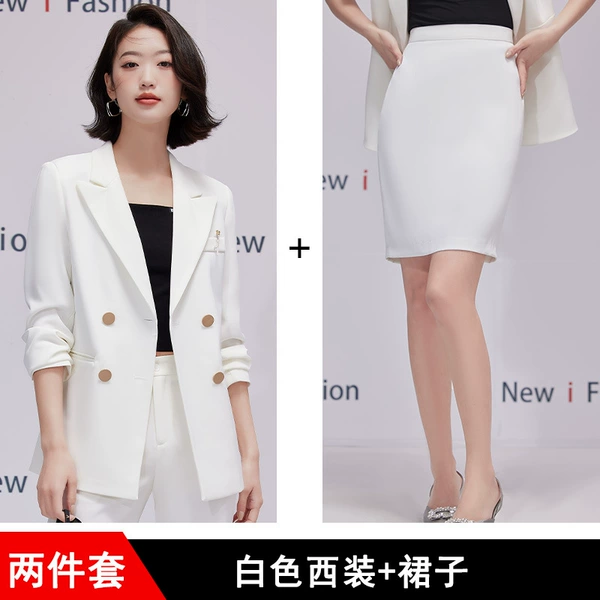 White classic suit jacket