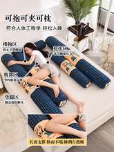 ?�L�l����Ů��˯�X�A�ȱ�����ɳ�l���|����A�����|���^�ɲ�