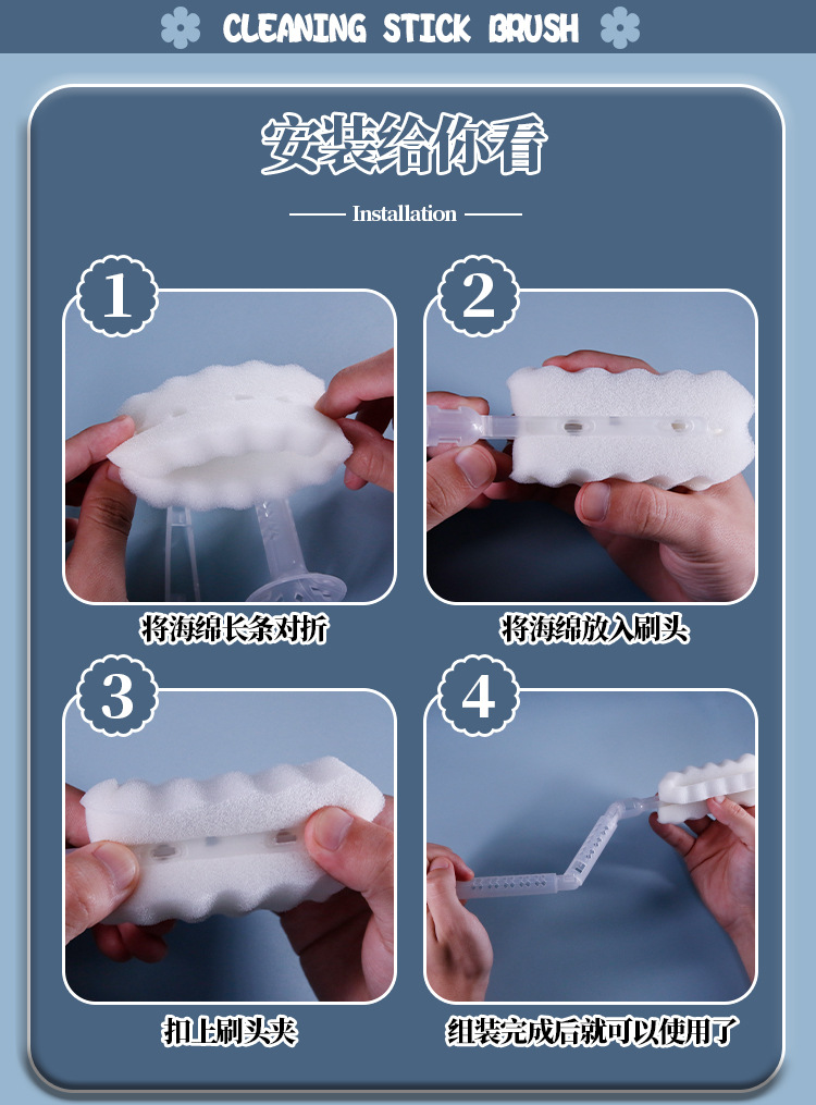 Sponge Cleaning Stick for Adult Wellness Devices, Super Soft Portable Cleaning Tool, White — detail image 7