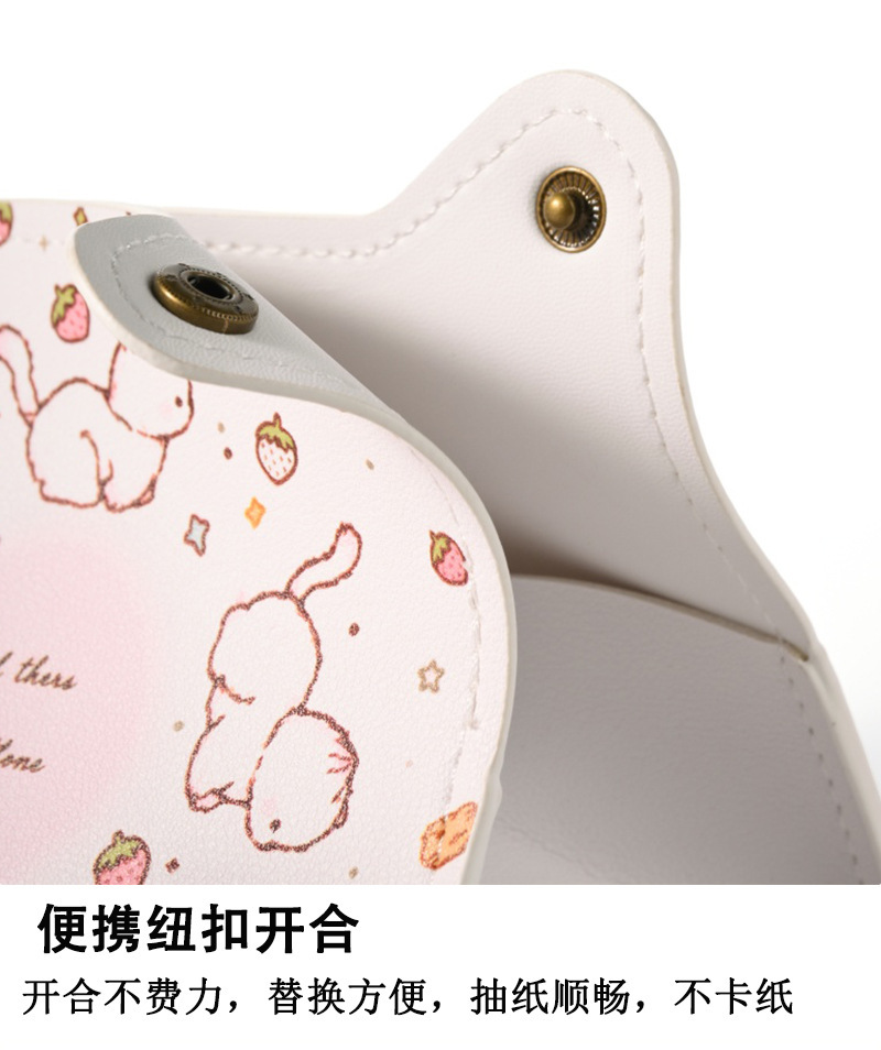 Home tissue box for living room, creative dining room, cartoon kitten, car tissue storage, cute heart-shaped cat tissue box set