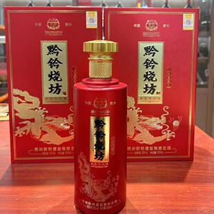 ǭ�j���� �Ї��ƶ��F��53���u���Ͱ׾Ƹ߶ȼ��Zʳ�ƹ��Sֱ���̳�