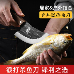 迷你小菜刀水果刀家用去魚鱗刀不鏽鋼便攜戶外刀具殺魚刀宿舍小刀