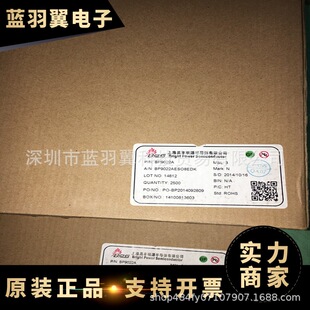 ���ݹ��� BP9022A ���bSOP-8 LED�a����оƬ ���Ԫ���� �F؛