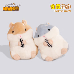 キュートでかわいいハムスターペンダント、ぬいぐるみ人形、メロンシードを抱くハムスター、動物人形、子供の誕生日プレゼント