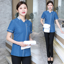 保洁工作服短袖夏装酒店客房服务员物业家政阿姨保洁服女夏季套装