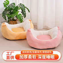 ���C؈�C������ů���FԪ������C����]؈��CС��Ȯ�C����ɳ�l�C