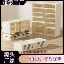 折叠鞋架长短靴多层透明收纳鞋柜玩具手办收纳柜塑料简易双排鞋盒