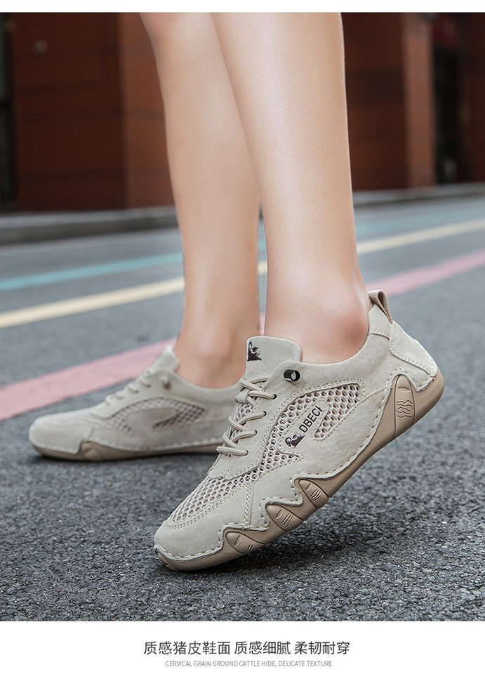 Giày thể thao unisex cỡ lớn thoáng khí lưới mùa hè, đế bằng — 661 Màu đen, 661 màu cát, 661 màu hồng, 661 màu nâu chi tiết 21