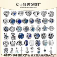 �˼Ҷ�����朻ʹ�ɢ��925���y�����W����֮��ˮ������diy���