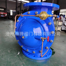 200X�Ȍ�ʽ�p���y�����T�F���mˮ�������y�ɶ����y�L�ȶ���DN800